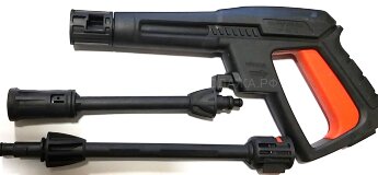 Пистолет для мойки BORT BHR-2000-Pro