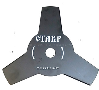 Нож для триммера СТАВР ТЭ-1400Р  
