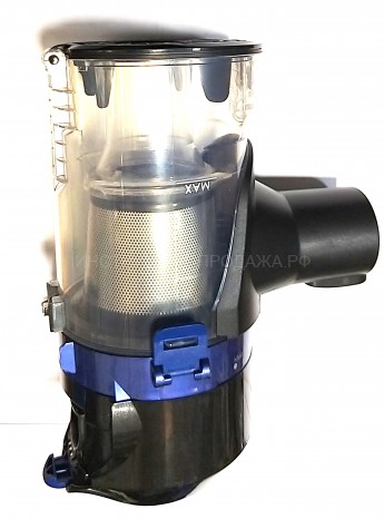 Контейнер для пылесоса BORT BSS-22DC-Multicyclone 