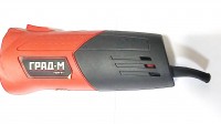 Корпус двигателя для ГРАД-М УШМ-915