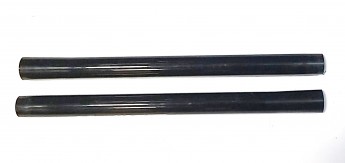 Трубки для пылесоса BORT BSS-1220