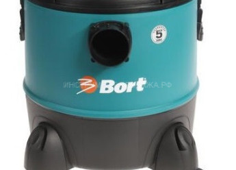 Бак сбора мусора для пылесоса BORT BSS-1220-Pro 