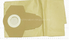 Пылесборный мешок для пылесоса BORT BSS-1220-Pro   