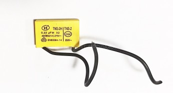 Конденсатор для лобзика BORT BPS-570U-Q 