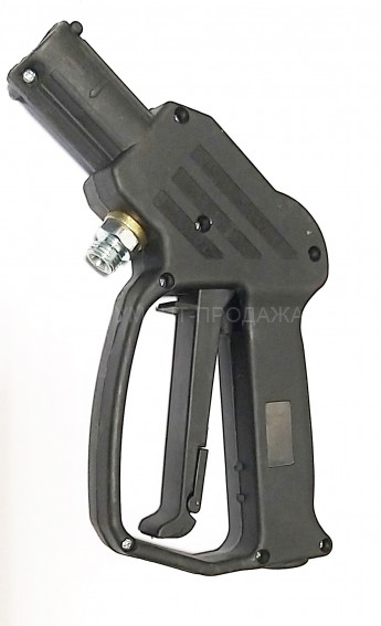 Ручка пистолета для мойки KOLNER KHPW 1900FSP 