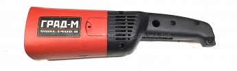 Корпус двигателя для ГРАД-М УШМ-1400-Н 