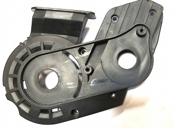 Крышка средняя для шлифмашины BORT BBS-801N  
