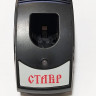 База зарядного устройства СТАВР ДА-18