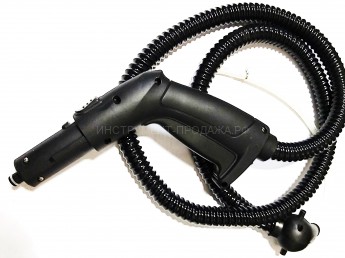 Пистолет для пароочистителя BORT BDR-5000 Turbo