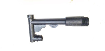Трубка для мойки BORT BHR-2300-Pro   