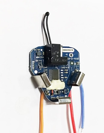 Плата защиты для Li-lion батареи BORT BAB-10.8-P