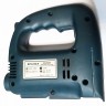Корпус для лобзика BORT BPS-650-K