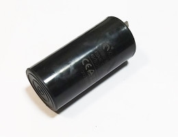 Конденсатор для мойки BORT KEX-2700-R  