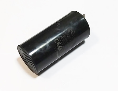 Конденсатор для мойки BORT KEX-2700-R  