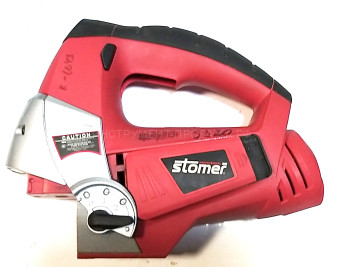 Корпус двигателя для лобзика STOMER SJS-750-QL 