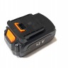 Аккумулятор для шуруповерта BORT BAB-12-D 98296501