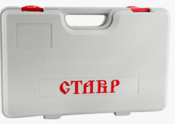 Кейс для перфоратора СТАВР ПЭГ-800М  