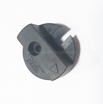 Переключатель режимов для перфоратора ГРАД П-710