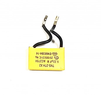 Конденсатор для рубанка DEFORT DEP-600N 93720278  