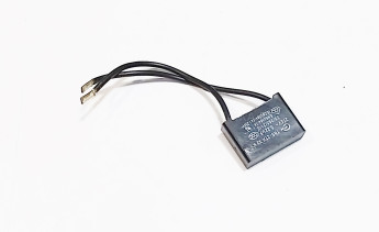Конденсатор для мойки DEFORT DPW-1850